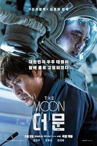 The Moon (2023) Hollywood Hindi Dubbed Poster