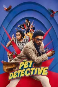 The Pet Detective (2025) Hindi Dubbed Movie Poster