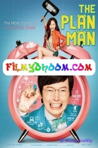The Plan Man (2014) Korean Hindi Dubbed Poster