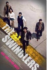 The Swindlers (2017) Hollywood Hindi Dubbed Poster