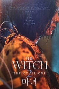 The Witch Part 2 The Other One (2022) Hollywood Hindi Dubbed Poster