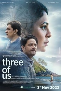 Three of Us (2023) Bollywood Hindi Movie Poster
