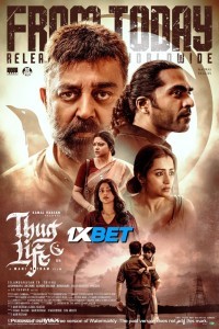 Thug Life (2025) Hindi Dubbed Movie Poster