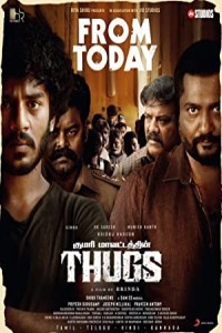 Thugs (2023) South Indian Hindi Dubbed Poster