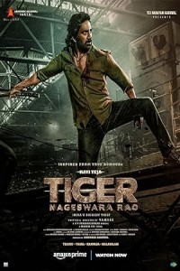 Tiger Nageswara Rao (2023) South Indian Hindi Dubbed Poster