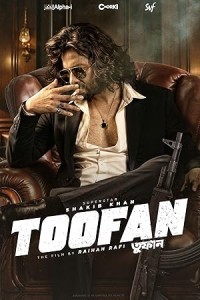 Toofan (2024) Bengali Movie Poster