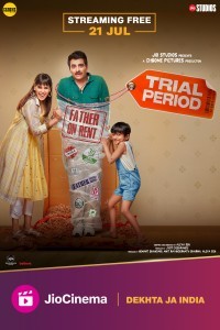 Trial Period (2023) Bollywood Hindi Movie Poster
