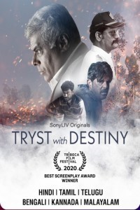 Tryst With Destiny (2021) Hindi Season 01 Poster
