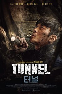 Tunnel (2016) Hollywood Hindi Dubbed Poster