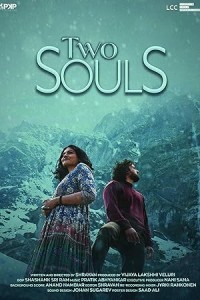 Two Souls (2023) South Indian Hindi Dubbed Poster