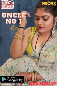 Uncle No1 (2023) NeonX Original Short Film Poster