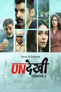 Undekhi (2022) Hindi Season 02 Poster