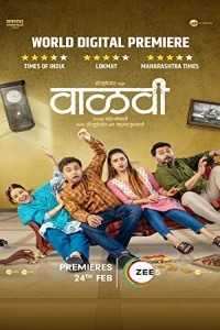 Vaalvi (2023) Bollywood Hindi Movie Poster