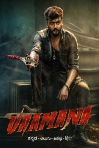 Vaamana (2025) Hindi Dubbed Poster
