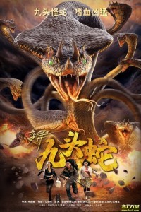 Variation Hydra (2020) Hollywood Hindi Dubbed Poster