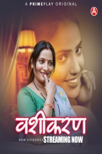 Vasheekaran (2024) PrimePlay Original Short Film Poster