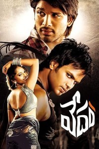 Vedam (2010) South Indian Hindi Dubbed Poster