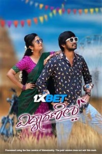 Vidyaganesh (2025) South Indian Hindi Dubbed Poster