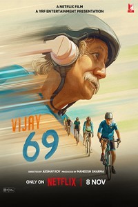 Vijay 69 (2024) Bollywood Hindi Movie Poster