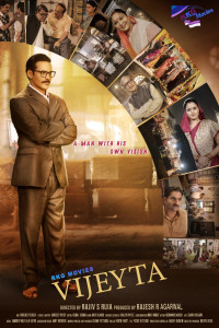 Vijeyta (2025) Hindi Movie