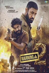 Warning 2 (2024) Punjabi Movie Poster