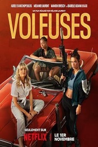 Wingwomen (2023) Hollywood Hindi Dubbed Poster