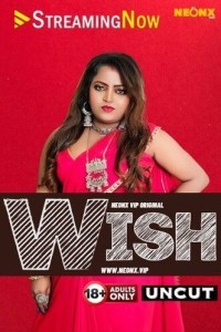 Wish (2023) NeonX Original Short Film Poster