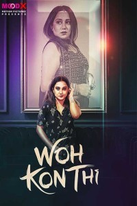 Wo Kon Thi (2024) MoodX Original Short Film Poster