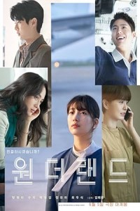Wonderland (2024) Korean Hindi Dubbed