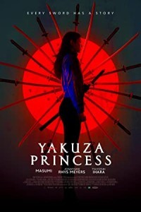 Yakuza Princess (2021) Hollywood Hindi Dubbed Poster