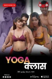 Yoga Class (2023) Thullu Original Short Film Poster