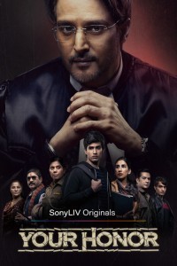 Your Honor (2021) Hindi Season 02 Poster