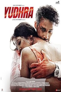 Yudhra (2024) Bollywood Hindi Movie Poster