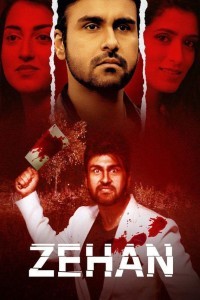 Zehan (2024) Bollywood Hindi Movie Poster
