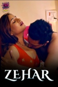 Zehar (2024) Season 1 WoW Web Series Poster