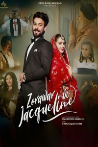 Zorawar Di Jacqueline (2023) Bollywood Hindi Movie Poster