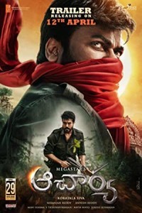 Acharya (2022) South Indian Hindi Dubbed Poster