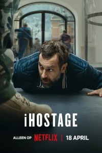 iHostage (2025) Hollywood Hindi Dubbed Poster