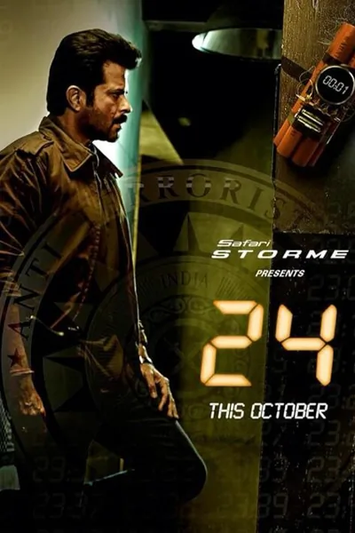 24 India (2026) S02 Hindi Web Series