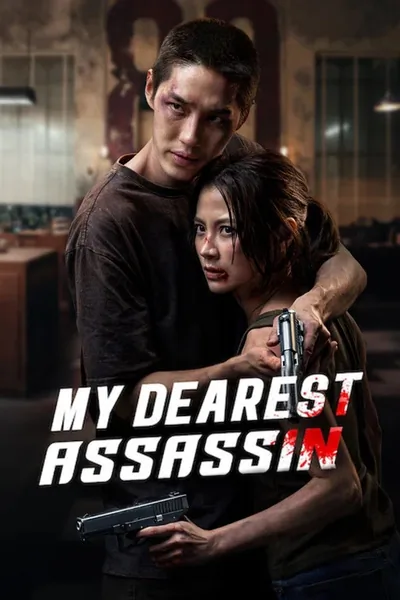 My Dearest Assassin (2026) Hollywood Hindi Dubbed