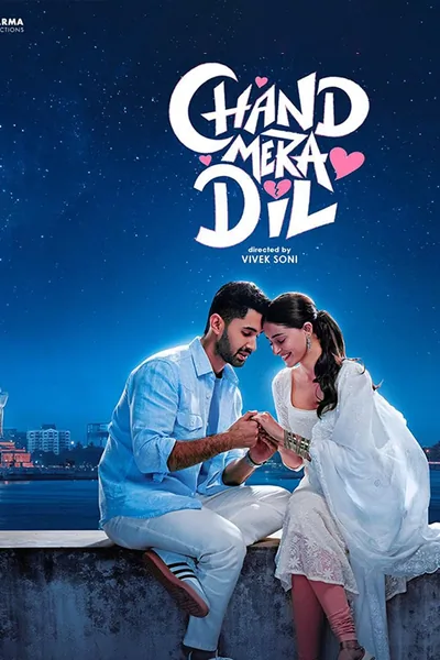 Chand Mera Dil (2026) Hindi Movie