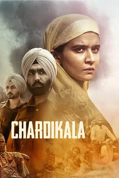 Chardikala (2026) Punjabi Movie
