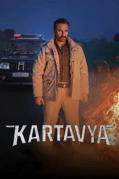 Kartavya (2026) Hindi Movie