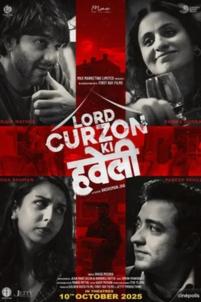 Lord Curzon Ki Haveli (2023) Hindi Movie