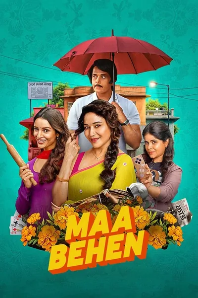 Maa Behen (2026) Hindi Movie