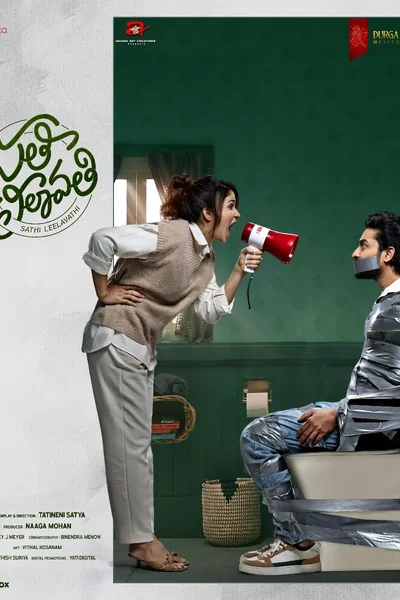 Sathi Leelavathi (2026) Hindi Dubbed Movie