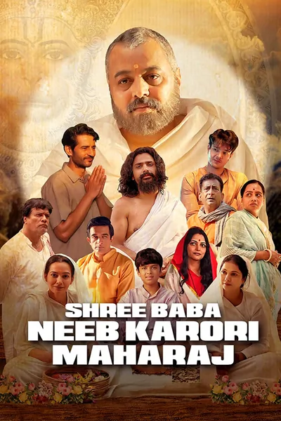 Shree Baba Neeb Karori Maharaj (2026) Hindi Movie