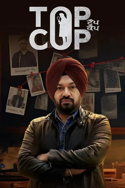 Top Cop (2026) Punjabi Movie